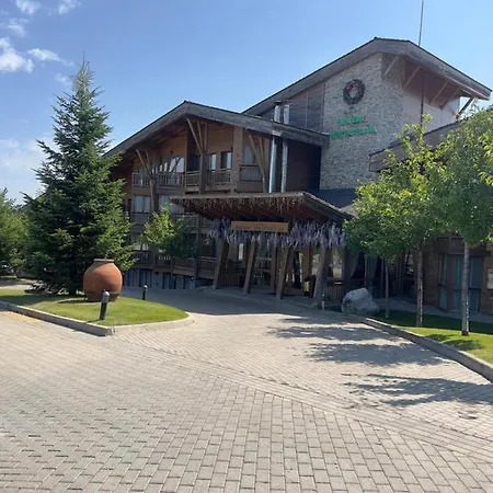 Blue Pirin Golf & Lejlighed Bansko