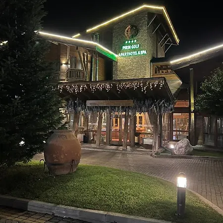 Blue Pirin Golf &